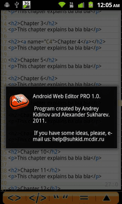 Скриншот приложения Android Web Editor Lite - №7