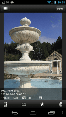 Скриншот приложения EOS Remote - №3