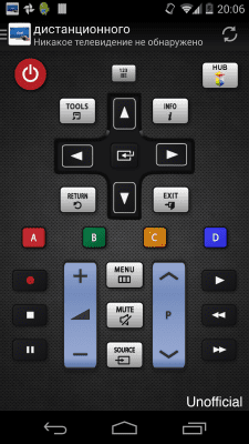 Скриншот приложения Remote for Samsung TV - №1