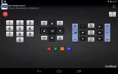 Скриншот приложения Remote for Samsung TV - №5