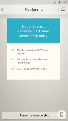 Скриншот приложения Samsung Smart View - №6