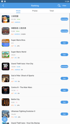 Скриншот приложения HappyChick - №5