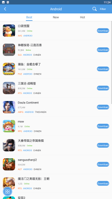 Скриншот приложения HappyChick - №6