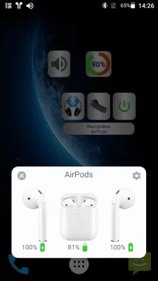 Скриншот приложения Bluetooth Audio Widget free - №2