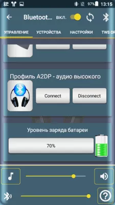 Скриншот приложения Bluetooth Audio Widget free - №3
