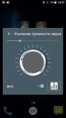Скриншот приложения Bluetooth Audio Widget free - №4