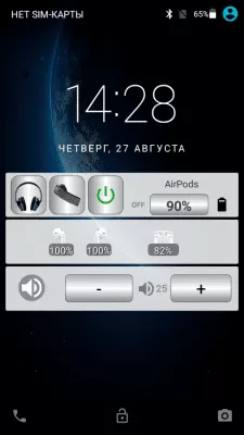 Скриншот приложения Bluetooth Audio Widget free - №7