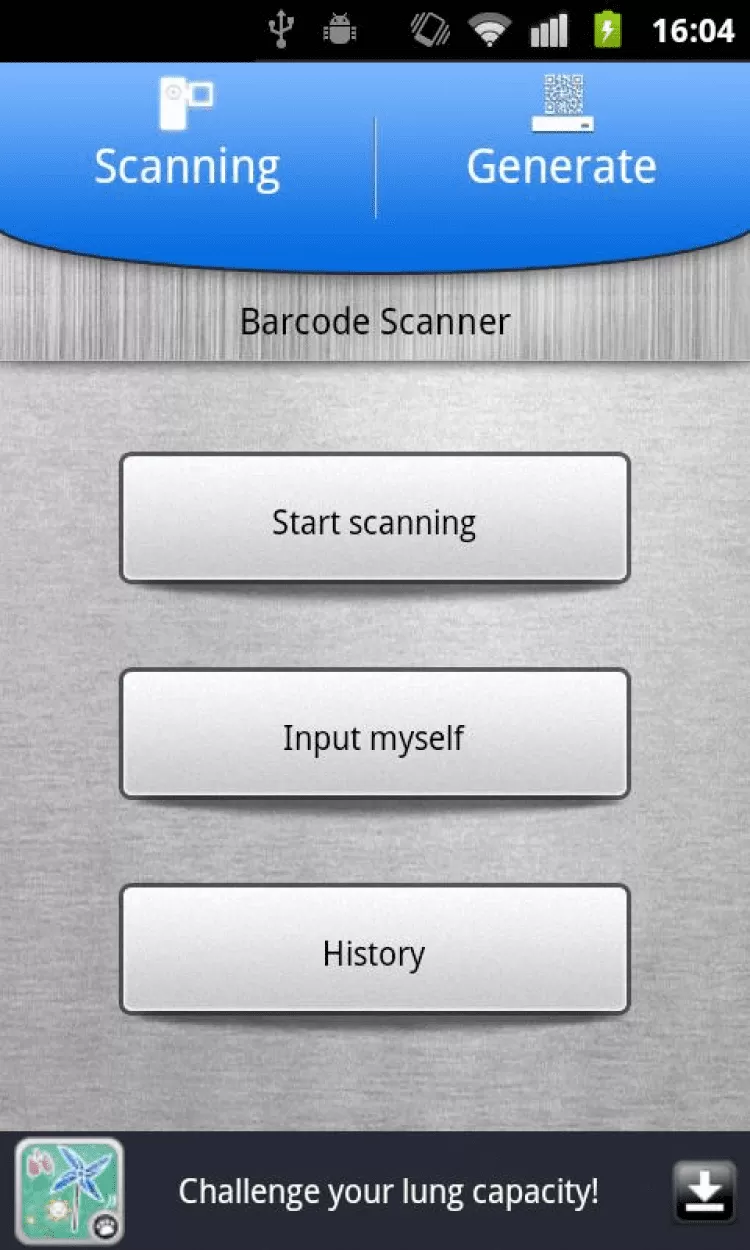 Лучший сканер кодов для андроид