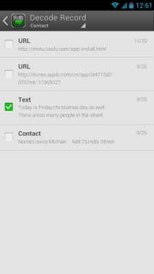 Скриншот приложения OK Scan(QR&Barcode) - №4