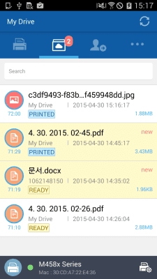 Скриншот приложения Samsung Cloud Print - №2