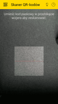Скриншот приложения Qr сканер штрих - №2