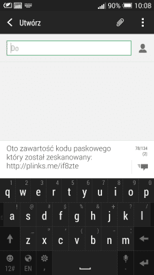 Скриншот приложения Qr сканер штрих - №3