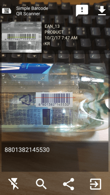 Скриншот приложения Simple QR Code Scanner - №3