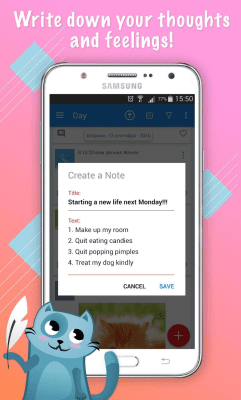 Скриншот приложения Osmino Day - №3