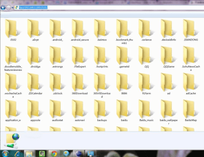 Скриншот приложения Передача Wi-Fi файла - №3
