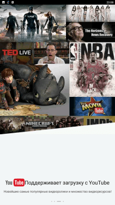 Скриншот приложения Mobogenie Market - №3