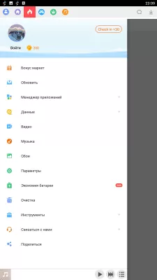 Скриншот приложения Mobogenie Market - №5