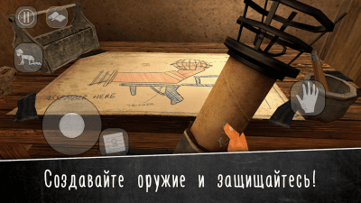 Скриншот приложения Evil Nun 2 : Origins - №6