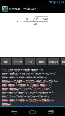 Скриншот приложения MathML Previewer - №1