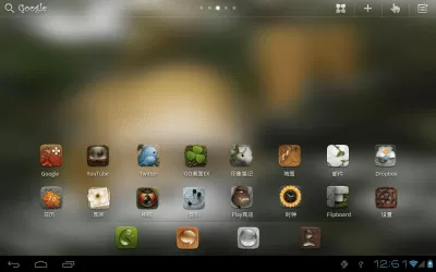 Скриншот приложения Dryad Theme GO Launcher HD - №1