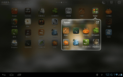 Скриншот приложения Dryad Theme GO Launcher HD - №4