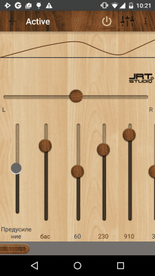 Скриншот приложения Rocket Player Древесина тема - №3