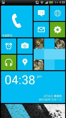 Скриншот приложения Launcher 8 theme Nokia Blue - №1