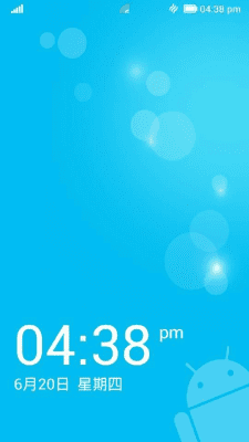 Скриншот приложения Launcher 8 theme Nokia Blue - №3