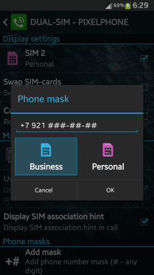 Скриншот приложения PP Theme – Holo (ICS) - №5