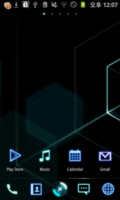 Скриншот приложения Cyber GOLauncher EX Theme - №4