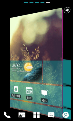 Скриншот приложения WP7blue Theme GO Launcher EX - №4