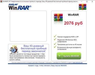 Скриншот приложения QuickLocker - №3