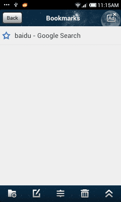 Скриншот приложения Starry Night Boat Theme - №5