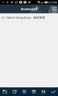 Скриншот приложения Starry Night Boat Mini Theme - №8