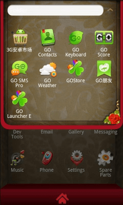 Скриншот приложения Valentine Theme GO Launcher EX - №7
