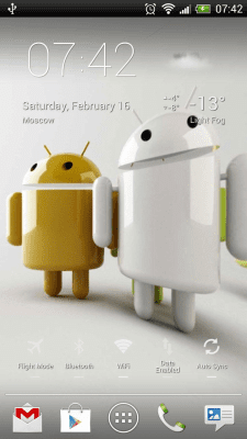 Скриншот приложения Экран-панорама - №4