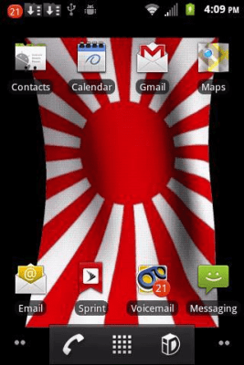 Скриншот приложения Rising Sun Live Wallpaper - №1