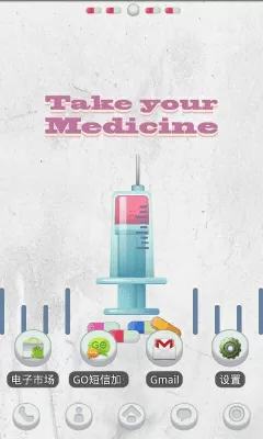 Скриншот приложения Medicine Theme GO Launcher EX - №1