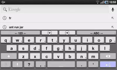 Скриншот приложения AnySoftKeyboard 3D Theme - №3