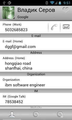 Скриншот приложения RocketDial Light Theme - №3