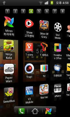 Скриншот приложения Regina 3D Launcher - №3
