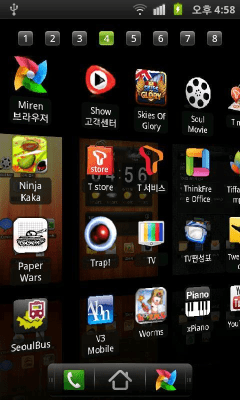 Скриншот приложения Regina 3D Launcher Pro - №3