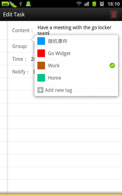 Скриншот приложения GO Note Widget - №6