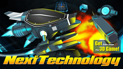 Скриншот приложения Next Technology Theme 3D LWP - №9