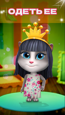 Скриншот приложения My Talking Cat Lily 2 - №4