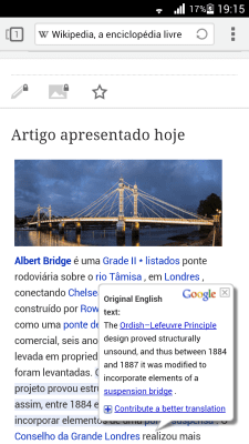 Скриншот приложения Переводчик для Next Browser - №4