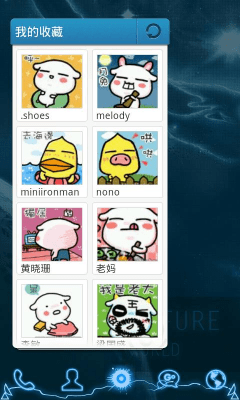 Скриншот приложения GO Contact Widget - №3