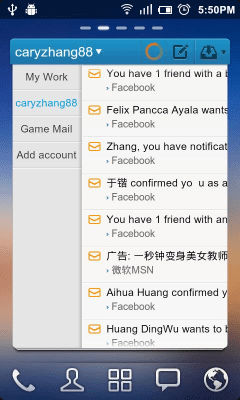 Скриншот приложения GO Email Widget - №2