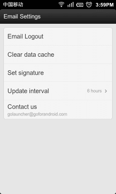 Скриншот приложения GO Email Widget - №5
