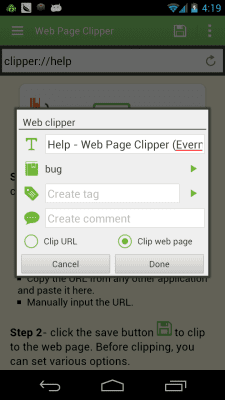 Скриншот приложения Web Page Clipper Trial - №2